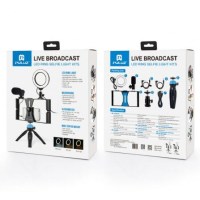 Набор блогера Puluz PKT3025R 11